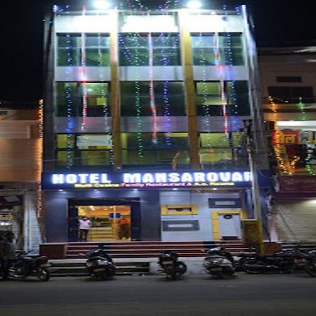 Hotel Mansarovar Rajasthan Jalor Kültér fotó