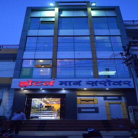 Hotel Mansarovar Rajasthan Jalor Kültér fotó