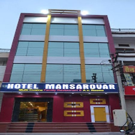 Hotel Mansarovar Rajasthan Jalor Kültér fotó