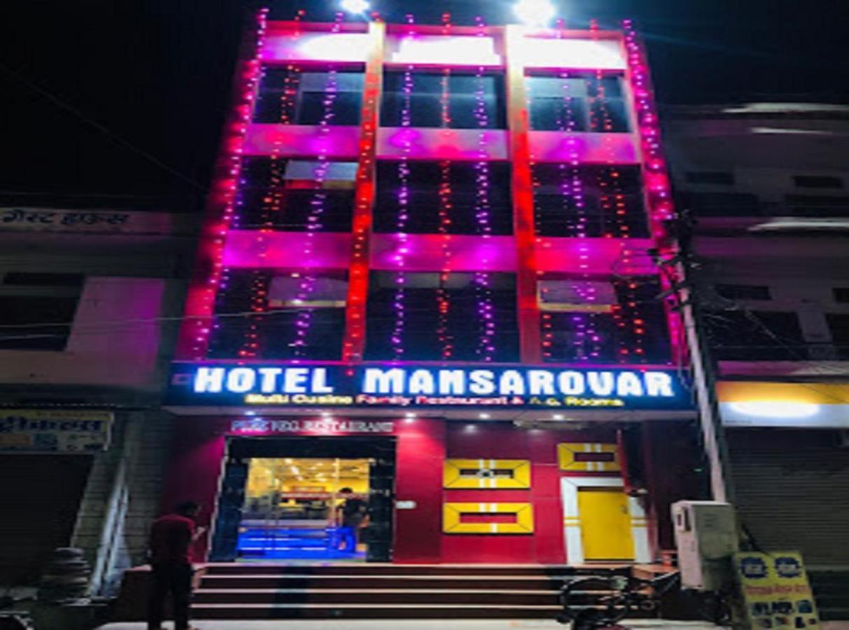 Hotel Mansarovar Rajasthan Jalor Kültér fotó
